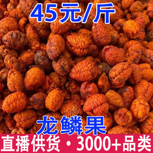 ���[�� �d���� ���ɽ؛ ���[�� ��đ�����l