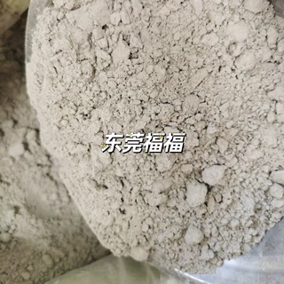 玻璃铜件抛光微粉 抛光粉 粉末 首饰玉器抛光粉 五金工件打磨粉