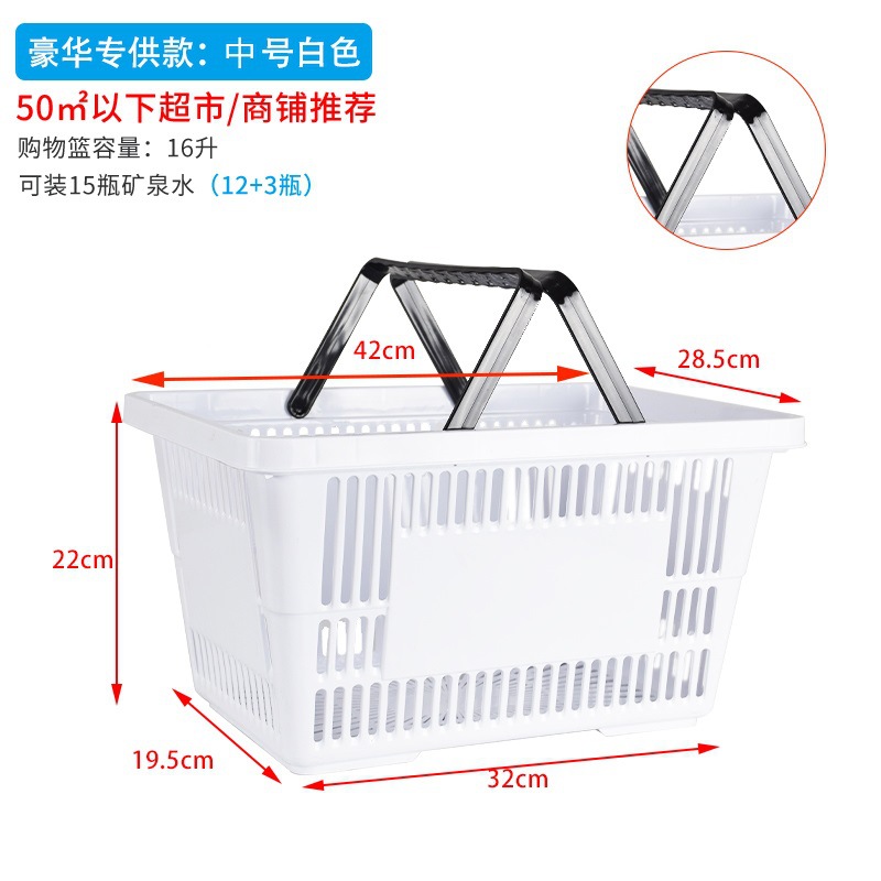 고급스러운 내하중 모델 - 미디엄 화이트 (42*28*22cm)