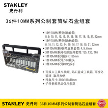 ʷ����10mm��Ͳ���b�������w��Ͳ�ʯ��36���M��STMT74174-8-23