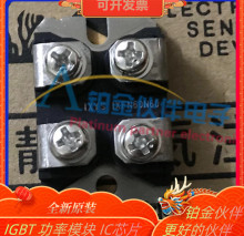 ȫ��IXFN60N60 IXFN60N80P IXFN62N80Q3 ���O�ܹ���ģ�K ԭ�b�F؛