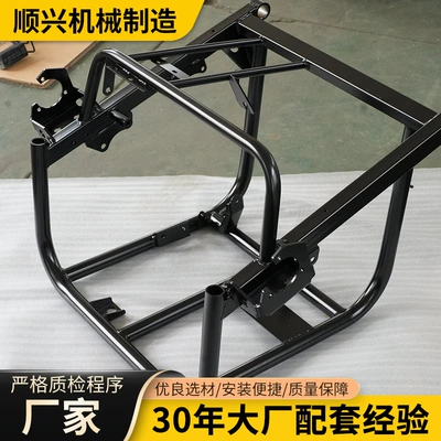 Motorcycle frame Thickened Large Swingarm