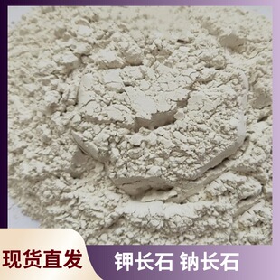��Lʯ�c�Lʯ���l �ͻ�����մɲ������l���Ϲ��I�Lʯԭ�V �Lʯ��
