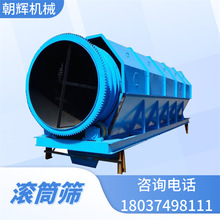 �㽭����ʽ늄ӼZʳ�Y���C С�͹��̝LͲ�Yɳ�C �Ƅӟo�S�Yɰ�C