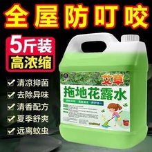 �ߝ�s�ϵػ�¶ˮ�����x���������e�^�Ƶ���ϴ����ϵ���ˮ�坍��