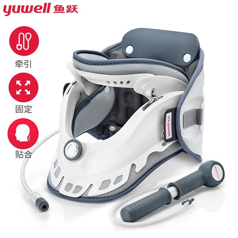 Yuyue's New Cervical Vertebra Traction Device, Household Cervical Vertebra Corrector, Neck Brace, Medical Neck Support, Special Neck Brace Ba-Jq-C-I Yuyue's New Cervical Vertebra Traction Device, Household Cervical Vertebra Corrector, Neck Brace, Medical Neck Support, Special Neck Brace Ba-Jq-C-I