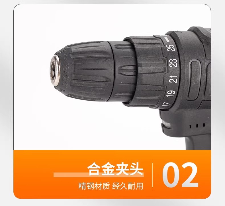 Factory Wholesale Electric Wrench Set Portable Lithium Battery Electric Screwdriver Cross-border Hot Sales Electric Drill Impact Drill