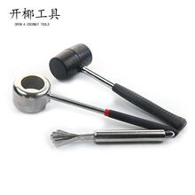 �քӲ��P�Ҭ���_�����N�����߼���Ҭ���ٽz������_Ҭ�N