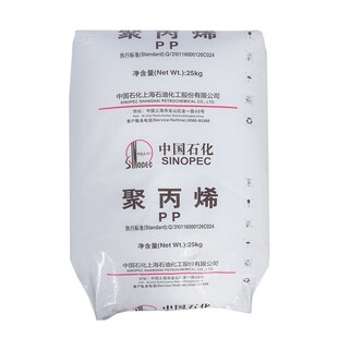 PP HT9025NX ��ʯ��ï���w�� ʳƷ���|���߹��͸�����ϱ�������