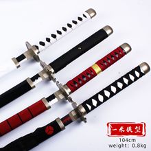 ����ľ������ľ��̫��ԭ�浶�y���\��·�w��¡����������ˮδ�_��