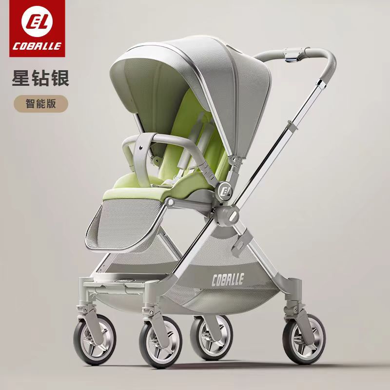 Coballe Coole Baby Carrinch se puede sentar y acostar, ligero y plegable, alto paisaje Baby Carrinch recién nacido