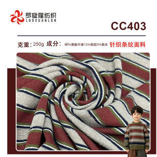 250gȫ�ޗl�yT�����Ͼ���ɫ���l�y�����ʗl�����ܴ����ᘿ�����