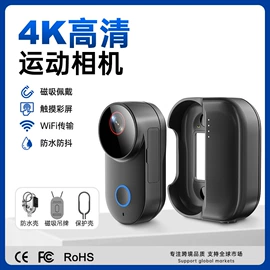运动摄影机;普通数码相机;迷你相机