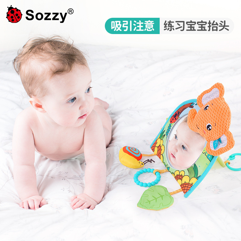 新しい Sozzy 動物車ベビー観察ミラーセーフティシート車のおもちゃ車のミラーベビーカーハンギング|undefined