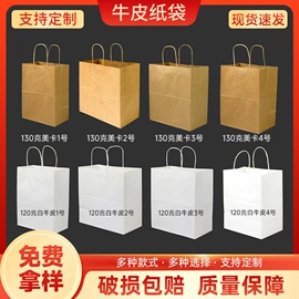 一次性餐盒;一次性塑杯;纸杯