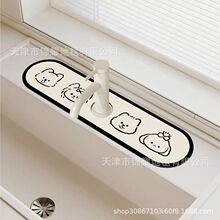 ԡ��ˮ���^��ˮ�|������ˮ��߅�rˮ�|�N��̨����ˮ���͉|���ۉ|