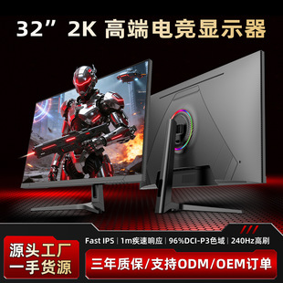 32����X�@ʾ��4k����o߅��߶��k������늸��Α�̨ʽ��X�@ʾ��