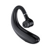 Wireless headphones, one-sided three dimensional ear clips, business version, bluetooth, S109