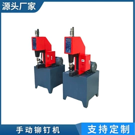 金属成型设备;其他行业专用;电动抛光机