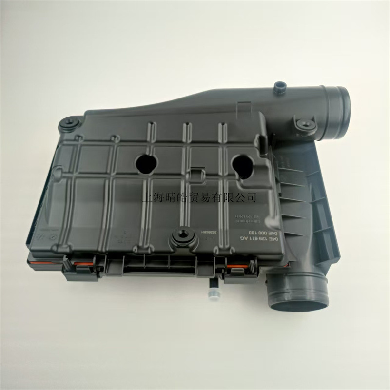 04E129611AG is applicable to Volkswagen EA211 Langyi Lingdu Sagitar 1.4T Air Filter Box Air Filter Assembly