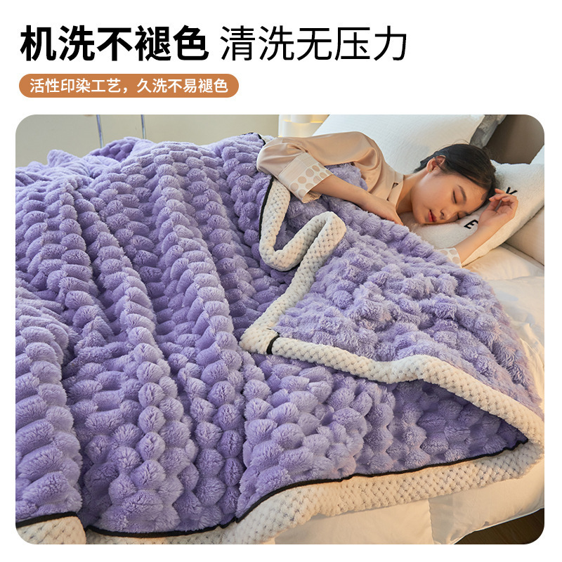 Sábanas de lana de coral franela gruesa invierno mantas cálidas edredón de leche cuatro estaciones mantas de siesta mantas de lana de tuff