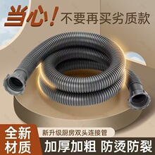 һ�����lϴ������ˮ�����ˮ��ϴ���ͨ����ˮ��ܛ���b���N����ˮ