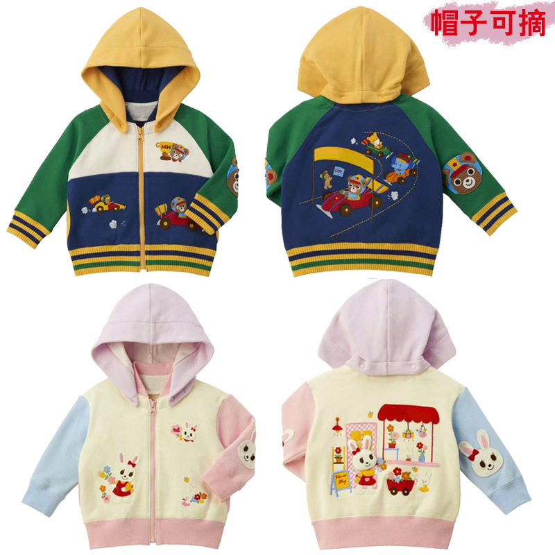 Ready Stock Kidsren's Zipper Hoodie Japanese Style Autumn and Winter New Kidsren's Cartoon Bear and Rabbit Embroidered Color Block Jacket