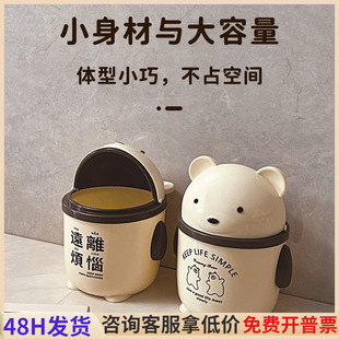 �����L�ɐ۸��ֵ����Ͱ�����k�������愓���s���ռ{Ͱ �����w��