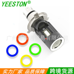 F5늄�܇��Ħ��܇ledǰ����ݎ���ʹ�ۿɓQ��ȦH4��צBA20D���R�d