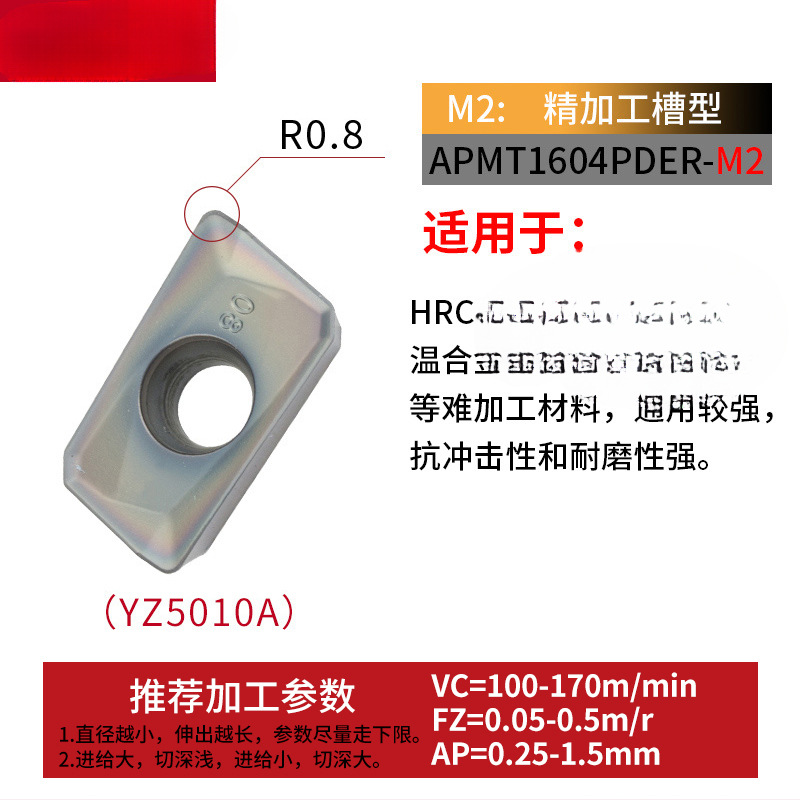 CNC fresador varilla de acero grano APMT1135 cuadrado 1604 aleación fresadora hoja de acero inoxidable