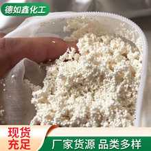 Saꎘ֬͸ܛˮB~֬~Óɫ