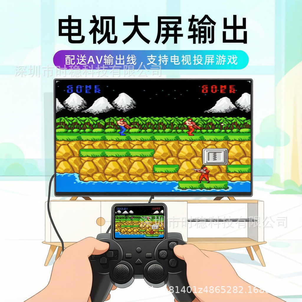 Consola de Juegos Portátil Retro S10 520 en 1 con Salida AV para Dos Jugadores