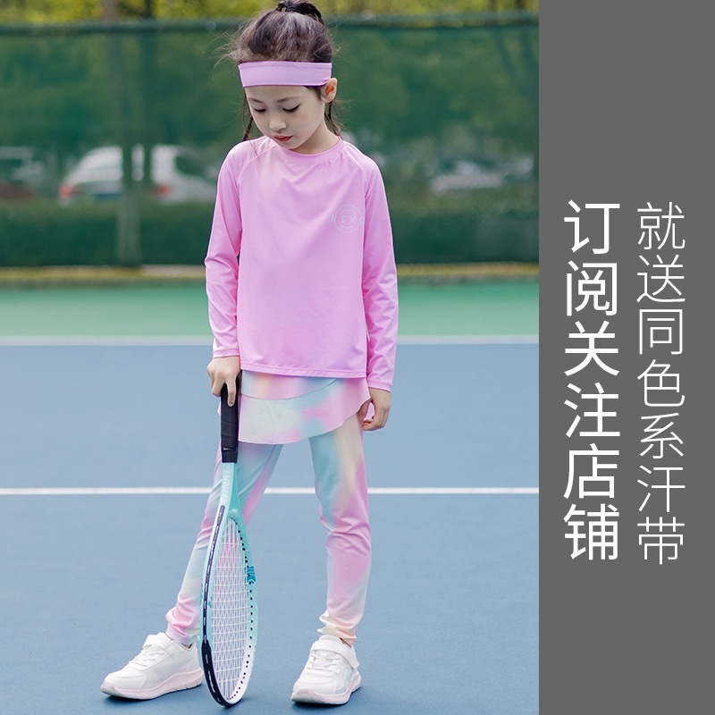 速乾性衣類女の子トレーニング秋長袖子供スポーツウェアスーツプロバドミントンバスケットボールランニングヨガ服|undefined