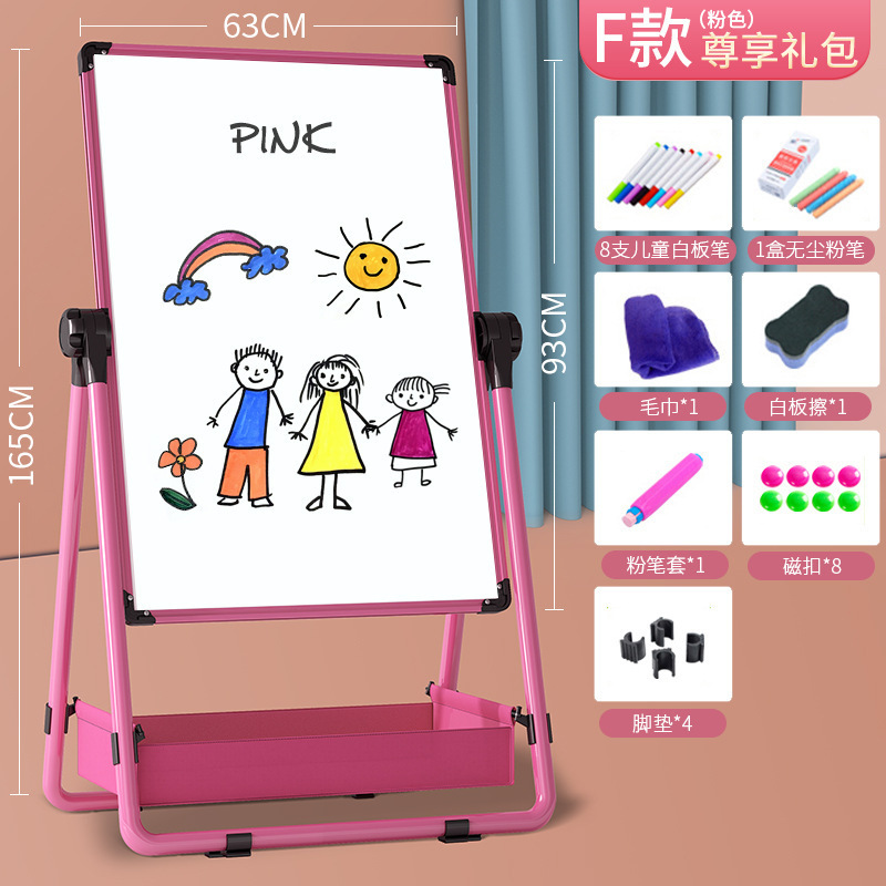子供の画板は磁気落書きを拭くことができます。|undefined