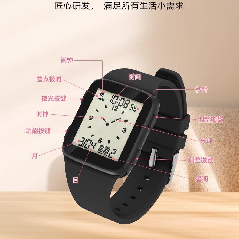2025 New Model Launched Multifunctional Luminous Time Week Calendar Waterproof Fashionable Digital Watch for Primary and Secondary School Students 2025 New Model Launched Multifunctional Luminous Time Week Calendar Waterproof Fashionable Digital Watch for Primary and Secondary School Students