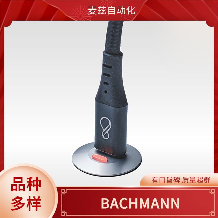 349.006 BACHMANN 巴 赫曼 模块 创新电源分配 BM0010702
