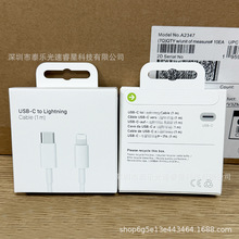 �O��PD20W��侀�m��iPhone14Promax13��늾�plus12������type-c