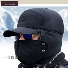 雷锋帽男帽子冬季韩版东北防寒帽冬天骑车护耳加厚防风保暖棉帽冬