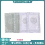 除臭除湿穿绳持久纸香袋