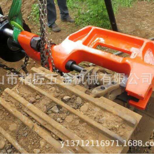 便携式压链机履带拆装机portable  track pin press
