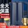 防烫保温家用无保温热水壶