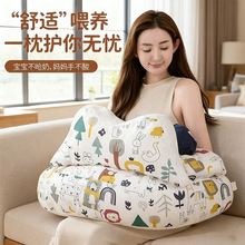 喂奶神器哺乳枕头护腰懒人坐月子垫抱娃横抱婴儿抱抱枕防吐奶椅托