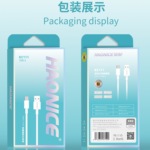 全兼容6A超级快充线适用安卓苹果Type-C手机充电闪充USB1米数据线