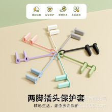 �����Դ���^���o�׃��_���^���o�׳�����^���o�׶�����^���m�w