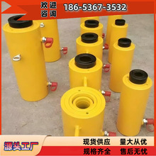 100T双动式液压缸 RR双作用千斤顶桥梁小型专用设备厂家加工配件