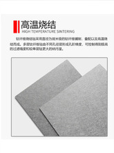 烧结钛纤维毡 新能源氢燃料电池PEM 水处理不溶性阳级 高校