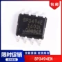 接口sop8sp3494e贴片