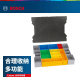 BOSCH BOSCH multi-functional combination toolbox L-BOXX household hardware manual electric tool box