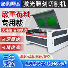 1610̙CиρV湤ICʹʯĹӰ