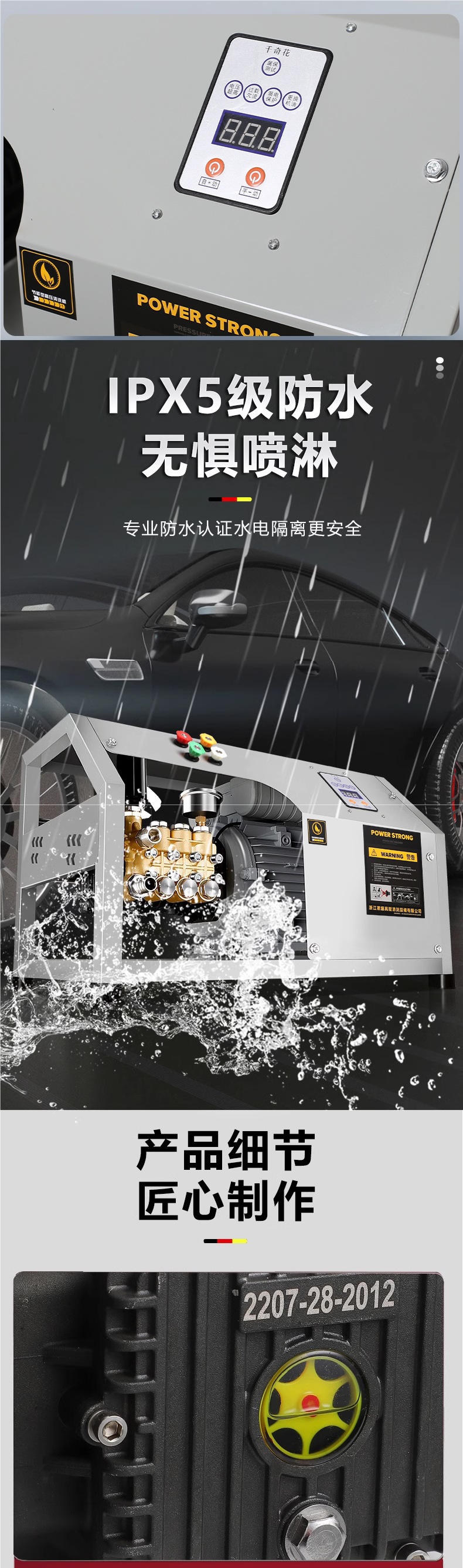 Black Cat Wall-Mounted Car Wash Shop High-Pressure Car Wash Machine Farm Commercial 220V380V High-Power Cleaning Machine Water Gun
